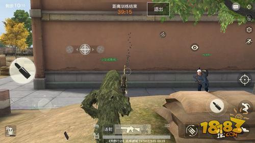 荒野行动步枪弹道稳定性测试 最稳定的居然不是M27