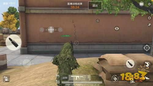 荒野行动步枪弹道稳定性测试 最稳定的居然不是M27