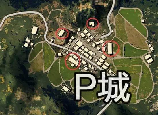 绝地求生全军吃鸡P城决赛圈