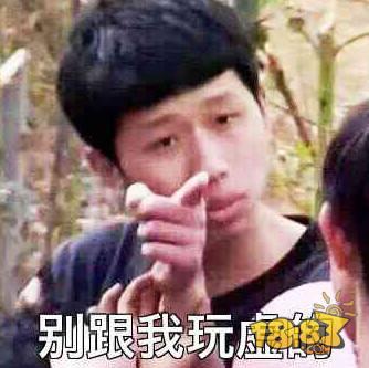 小命才是最重要的 最强载具防弹UAZ我坐定了