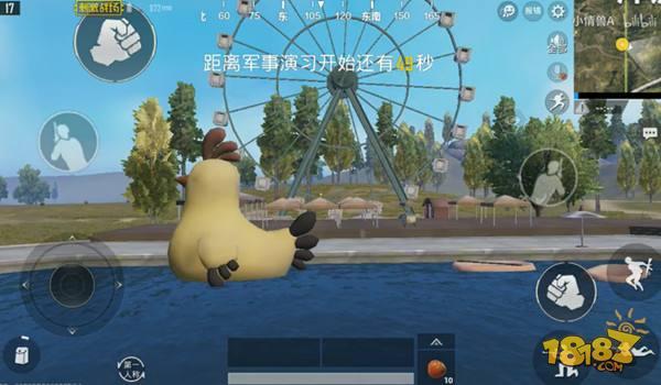 游乐场并不浪漫还很刚 游乐场刷新位置解密
