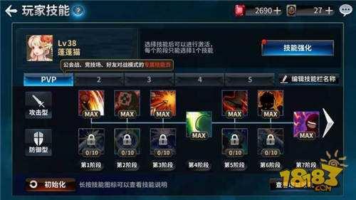 十二战纪屠龙讨伐战阵容推荐