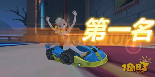 QQ飞车手游板车使用攻略 如何用板车获取比赛第一