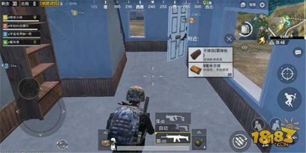 突击手位上手指南 突击手进阶必备认知分析