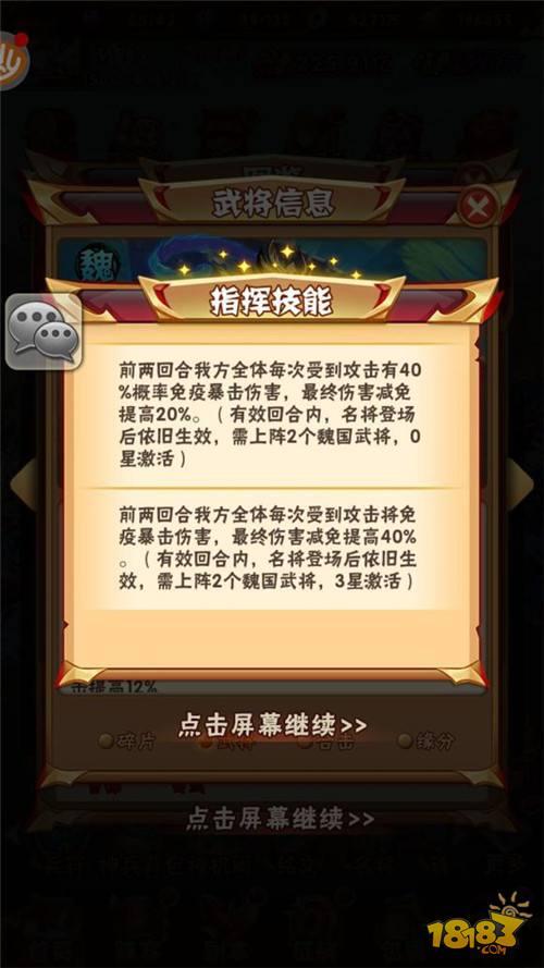 带你回忆成长道路上那些你忽视的小细节