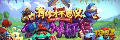 九尾试炼道具如何获取 不思议迷宫出云岛小技巧
