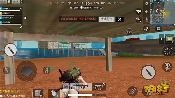 绝地求生玩转班泰码头 战绩才能事半功倍