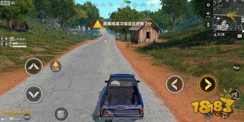 绝地求生高颜值载具分享 大脚怪兽和Rony驾驶指南
