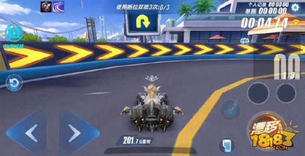 QQ飛車手游A車玄武滿改測評 最強(qiáng)A車誕生?