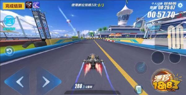 QQ飛車手游A車玄武滿改測評 最強(qiáng)A車誕生?