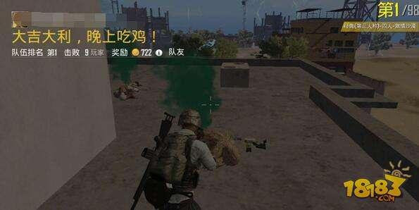 刺激战场沙漠吃鸡小套路 橙花镇起手打法