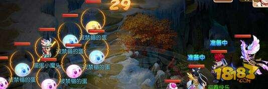 梦幻西游手游咕咕蛋 咕咕蛋能孵出什么攻略