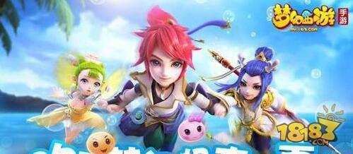 玲瓏石打法分享 夢(mèng)幻西游手游玲瓏石
