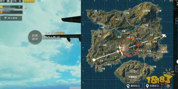 刺激战场吃鸡