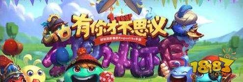 不思议迷宫塔罗牌试炼 塔罗牌试炼如何通关