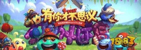 萌新问答必知技巧分享 不思议迷宫带你玩