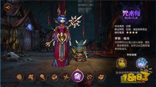 我叫MT4术士天赋怎么加 这两个天赋不点别玩术士