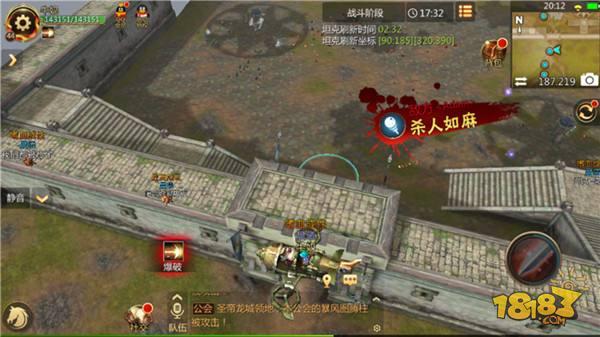我叫MT4攻城战