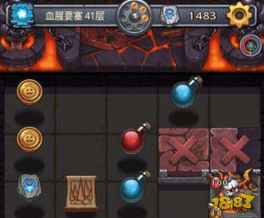 不思议迷宫恶魔猎手战刃 恶魔猎手战刃怎么装备