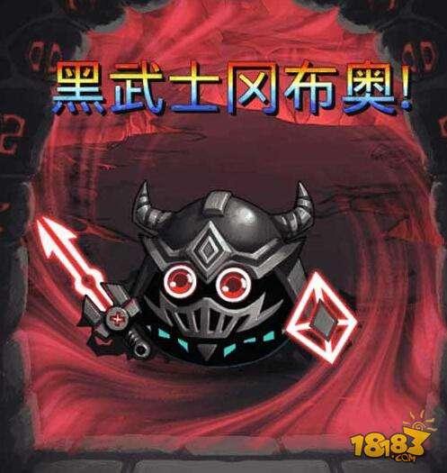 不思議迷宮黑武士岡布奧屬性 領(lǐng)略黑暗源力魅力