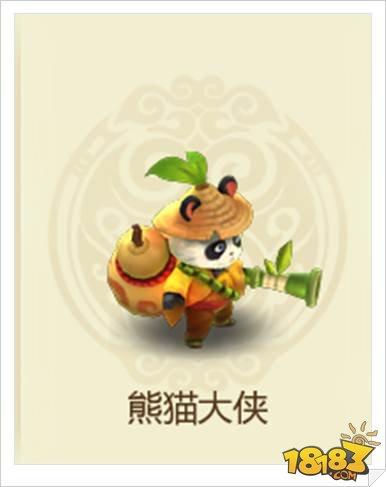 西游女儿国神兽宠物资料解析