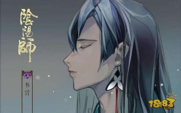 阴阳师pve
