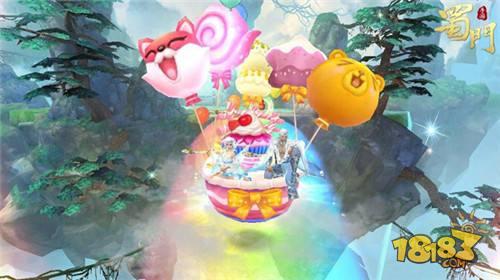 財(cái)氣萌貓介紹 蜀門手游坐騎財(cái)氣萌貓介紹分享