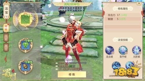 一條龍？來(lái)自老司機(jī)的新服升級(jí)賺錢寶典