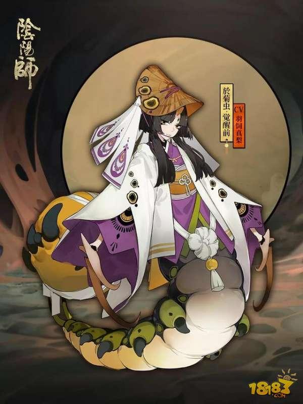 阴阳师新式神