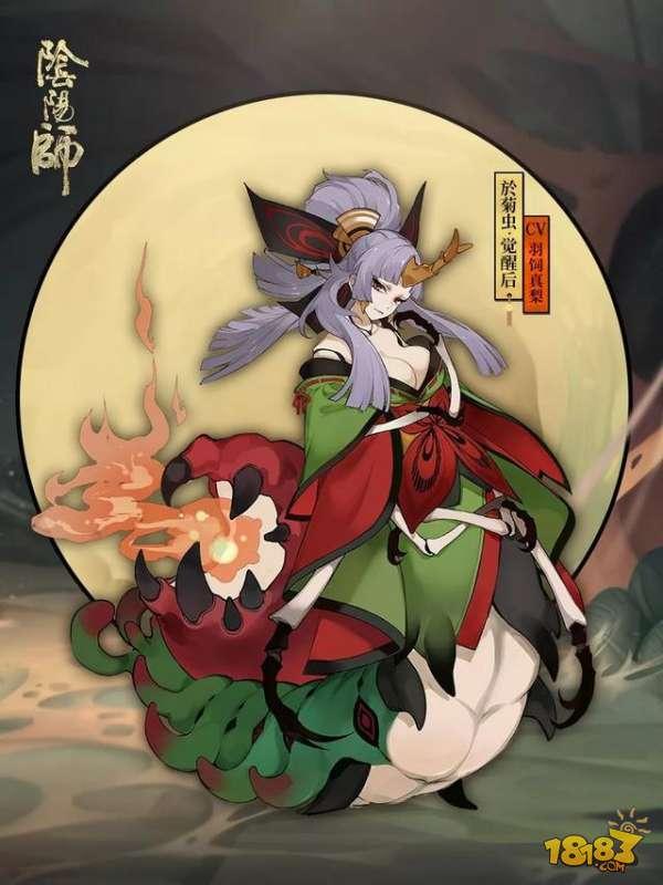 阴阳师新式神