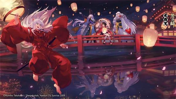 陰陽師老咸魚