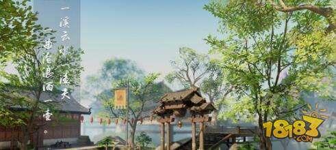 楚留香手游图卷写意配方详解 图卷写意配方大全