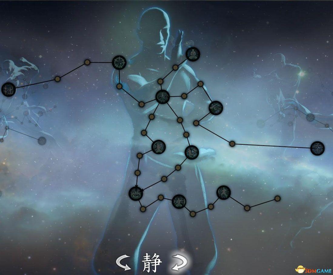 《河洛群侠传》 图文上手指南 武学感悟玩法技巧解析