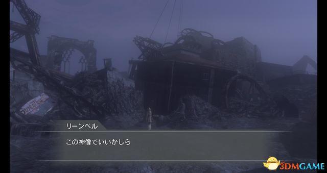 《永恒终焉：4K/HD版》 图文攻略 全流程全支线攻略+上手指南