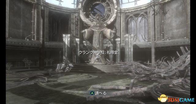 《永恒终焉：4K/HD版》 图文攻略 全流程全支线攻略+上手指南
