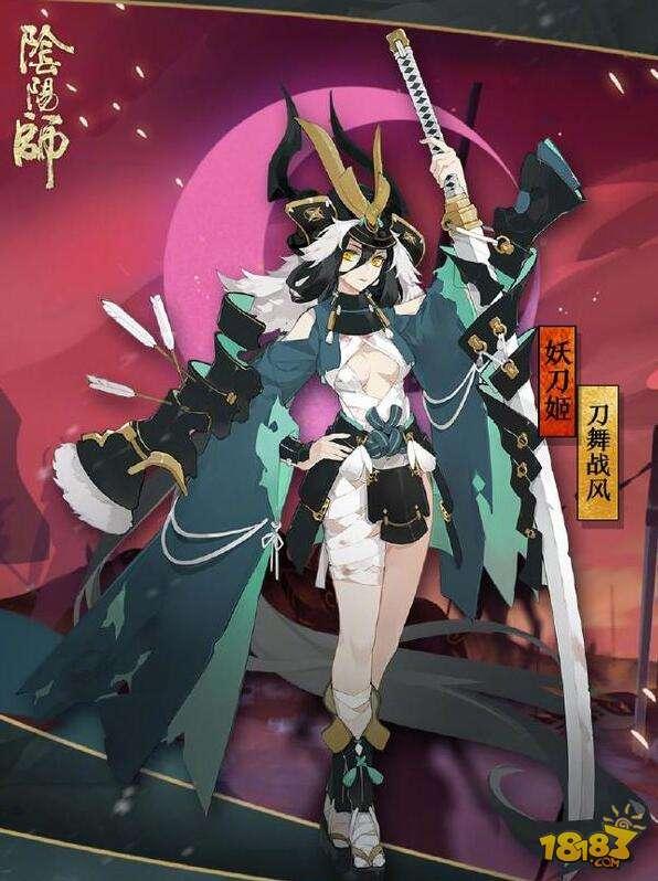 陰陽師近期曝光皮膚盤點 原諒妖刀浴衣驢