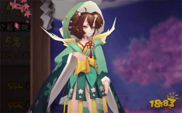 阴阳师首个R级式神SP出现是否预示着什么？