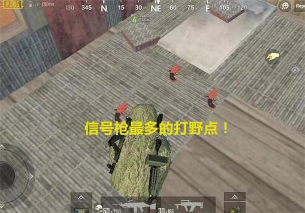 刺激战场这地方拥有最富的物资