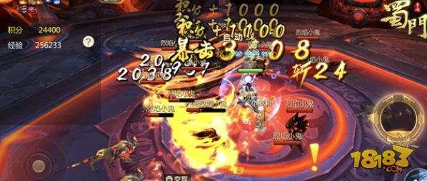 蜀门手游单人副本炼魔阵 让你不再摸不着头脑