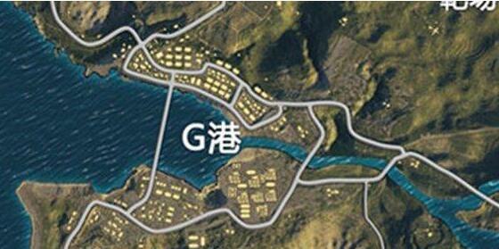 刺激战场最佳落点