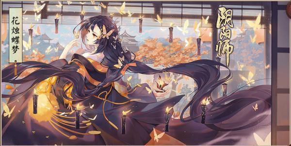 陰陽師體驗服插畫一覽 每一個都很精致