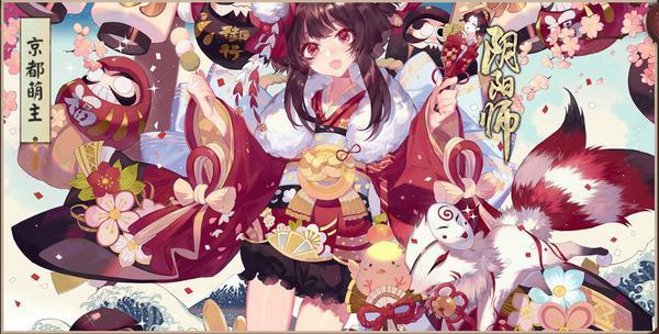 陰陽師體驗服插畫一覽 每一個都很精致
