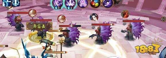 陰陽師六星麒麟