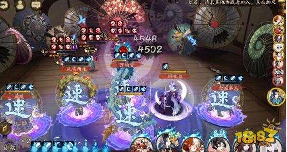 阴阳师回忆之庭阵容思路 般火用好就能过