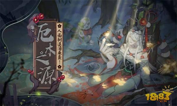 给SR喂黑蛋到底值不值得？书翁和鸩我愿意！