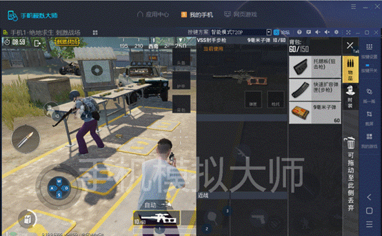 QQ图片20181029175029