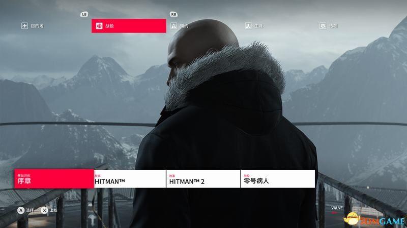 《殺手2》 圖文全劇情流程攻略 全關(guān)卡潛入刺殺方案攻略