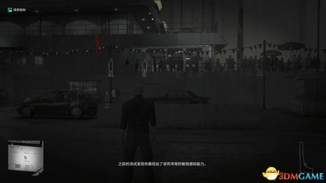 《殺手2》 圖文全劇情流程攻略 全關(guān)卡潛入刺殺方案攻略