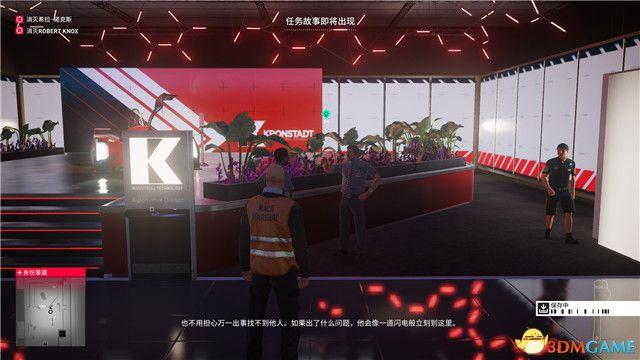 《殺手2》 圖文全劇情流程攻略 全關卡潛入刺殺方案攻略