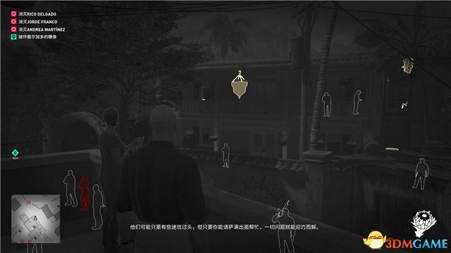 《殺手2》 圖文全劇情流程攻略 全關(guān)卡潛入刺殺方案攻略